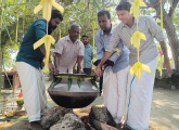 நெடுந்தீவு  பிரதேச செயலக பொங்கல் நிகழ்வு .