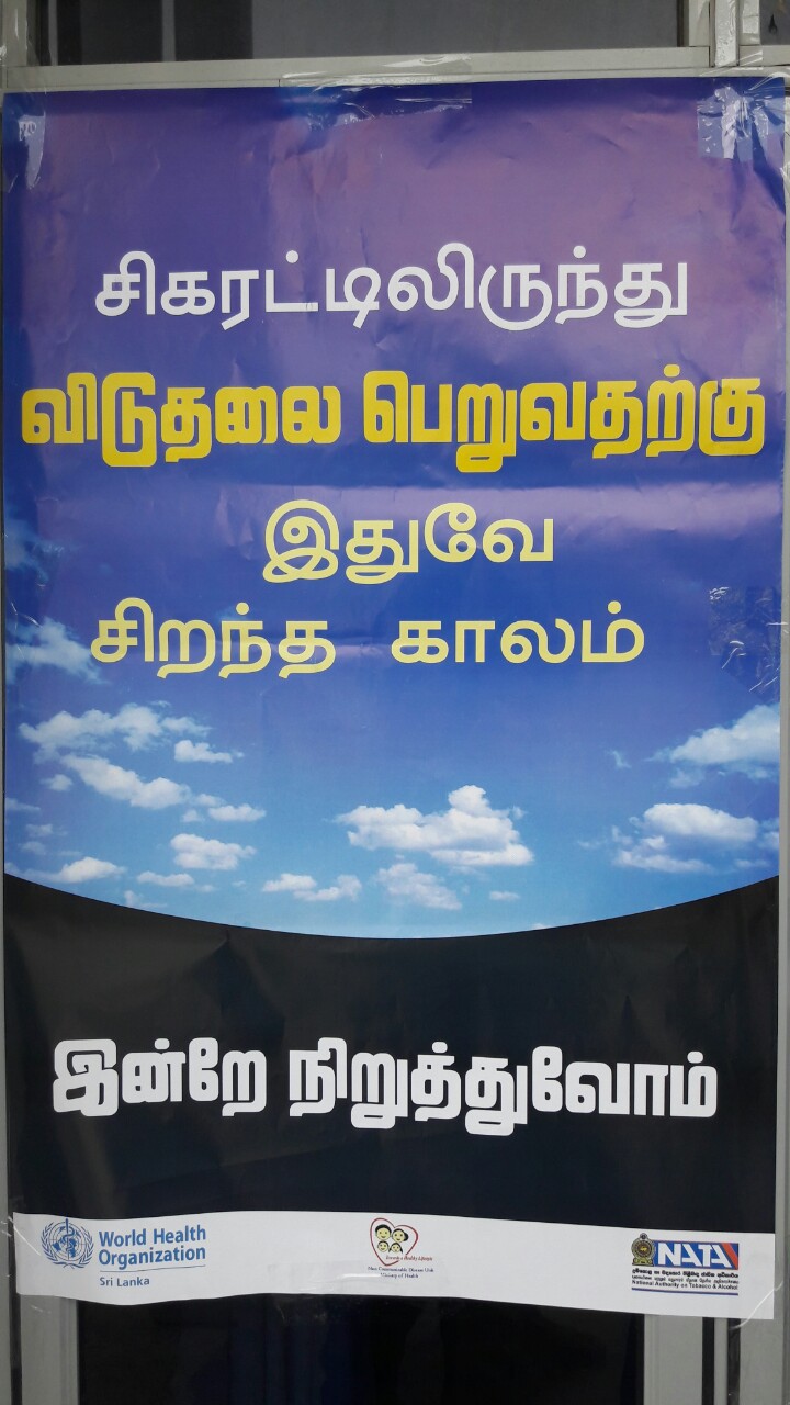 viber image 2019 06 21 09 44 47