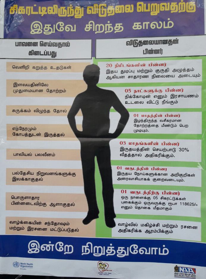 viber image 2019 06 21 09 45 20
