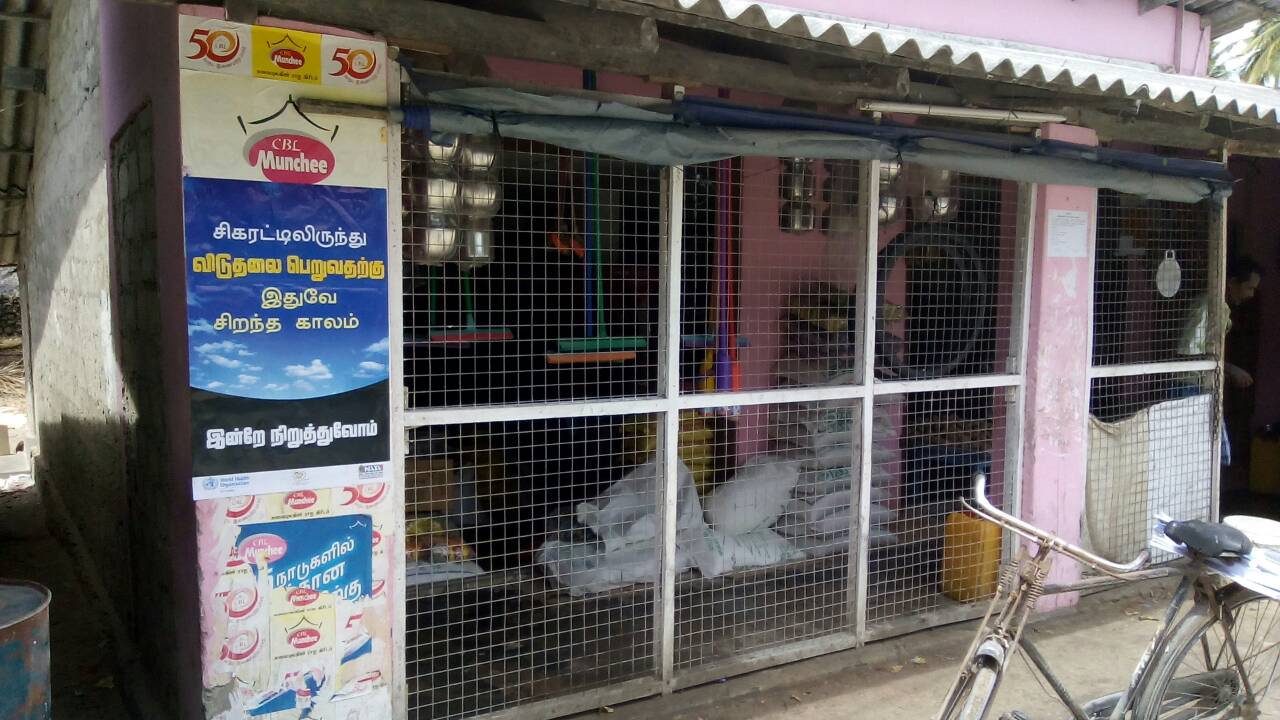 viber image 2019 06 21 10 59 50